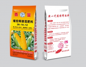 图木舒克缓控释掺混肥料